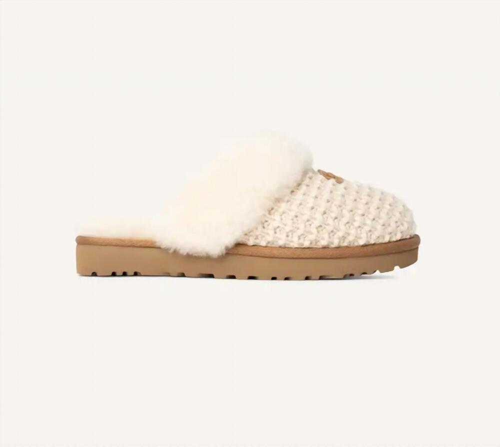 NEW UGG women's cozy slippers in cream